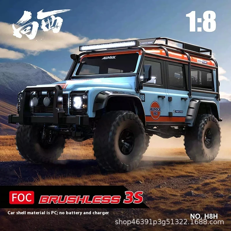 Meijiaxin H8h West V2 Brushless Power Climbing Off Road Vehicle Bloqueio Diferencial Segunda Engrenagem Carro de Controle Remoto Modelo de Carro Rc