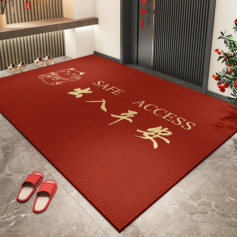 

Красный противоскользящий придверный коврик для дома с китайскими иероглифами, привлекающий богатство, простой, машинная стирка, напольный коврик