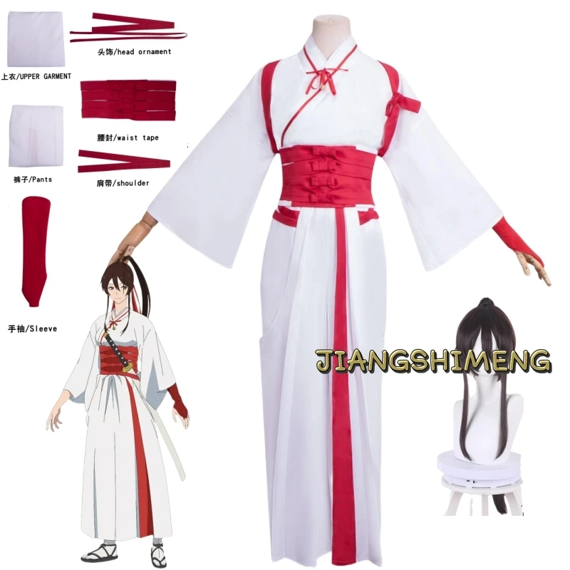 

Jigoku Raku Hell's Paradise Anime Yamada Asaemon Sagiri Cosplay Costume Headband Wig Kimono White Robe Asaemon Uniform Halloween