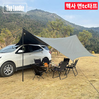 TC Cotton Hexagon Tarp Large Camping Tent Canopy UV Protection Waterproof Breathable Glamping Shelter Outdoor Sunshade Awning