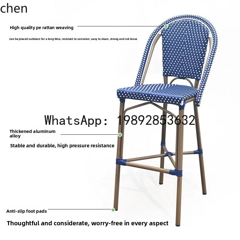 metal dining chair high back rattan chair cafe bar bar chair