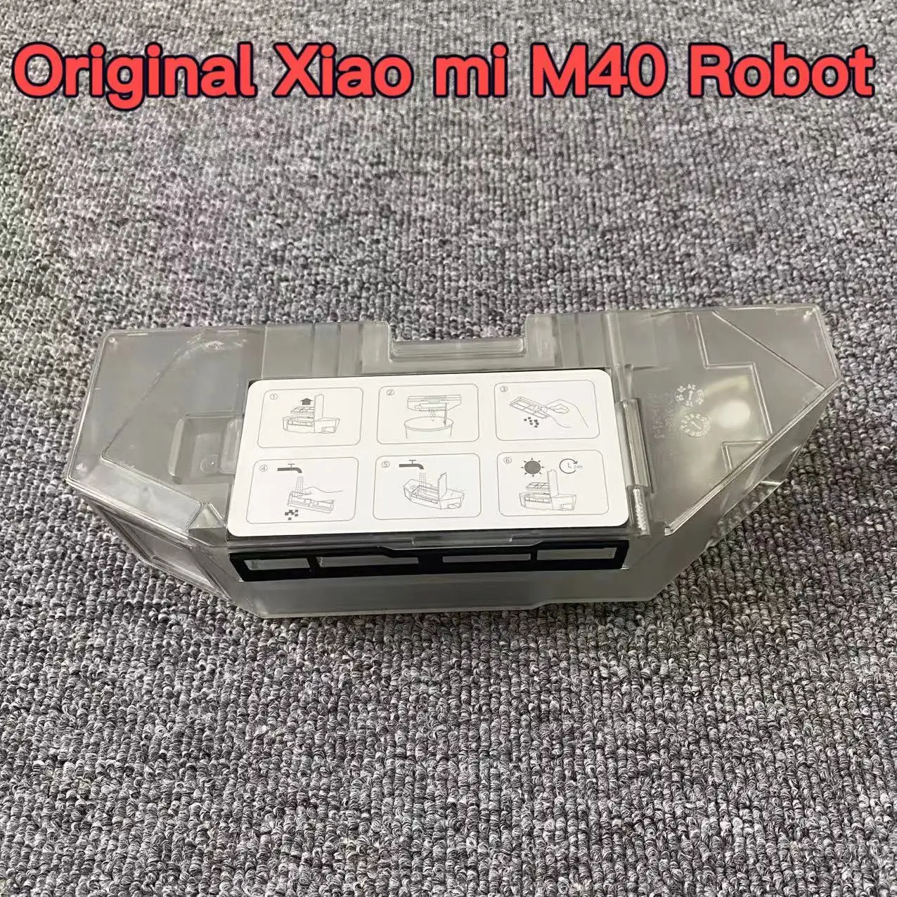 

Контейнер для пыли Xiaomi Mijia M40