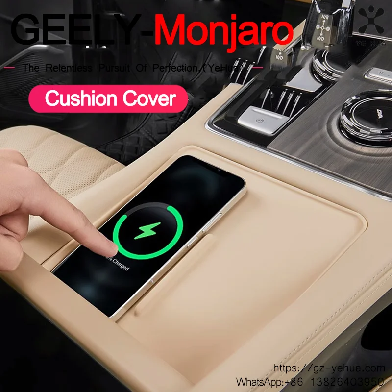 

For GEELY Monjaro Manjaro Xingyue L KX11 2025 Wireless Charging Silicone Mat Center Control Dustproof Anti-slip Protective Mat