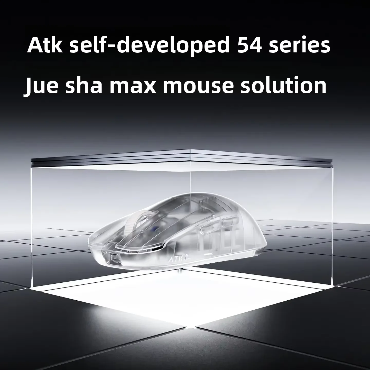 Souris de jeu filaire et sans - Esports Gaming Pcs avis et prix
