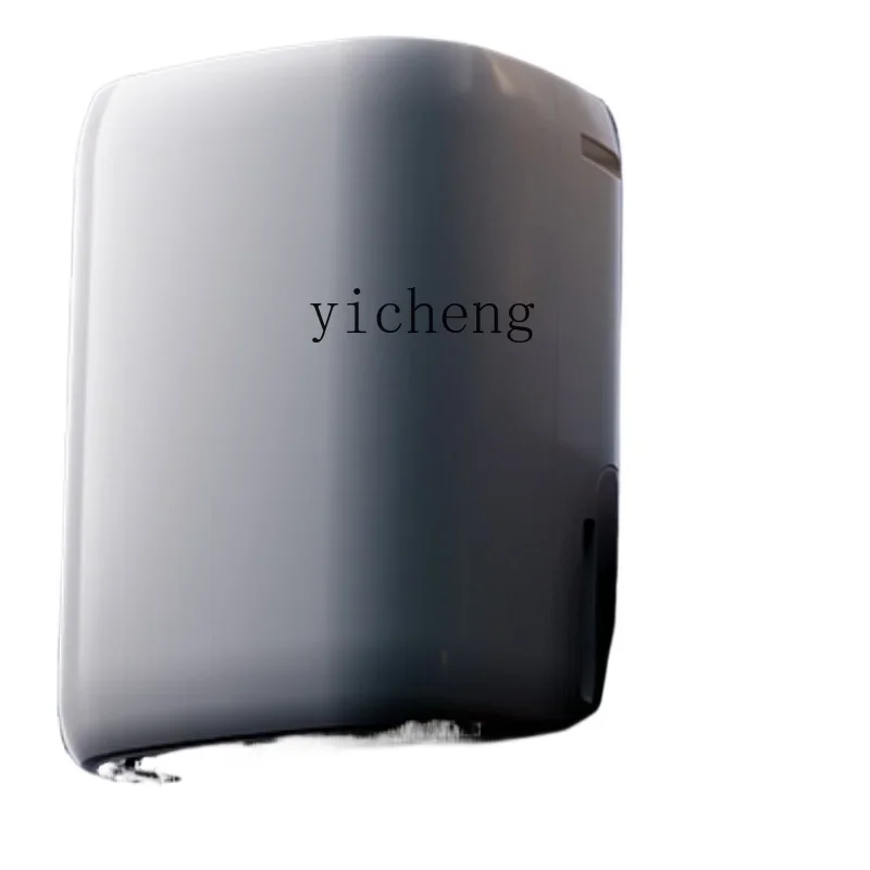 Dehumidifier Household Mute Dehumidifier Indoor Dehumidifier Basement High Power Drying