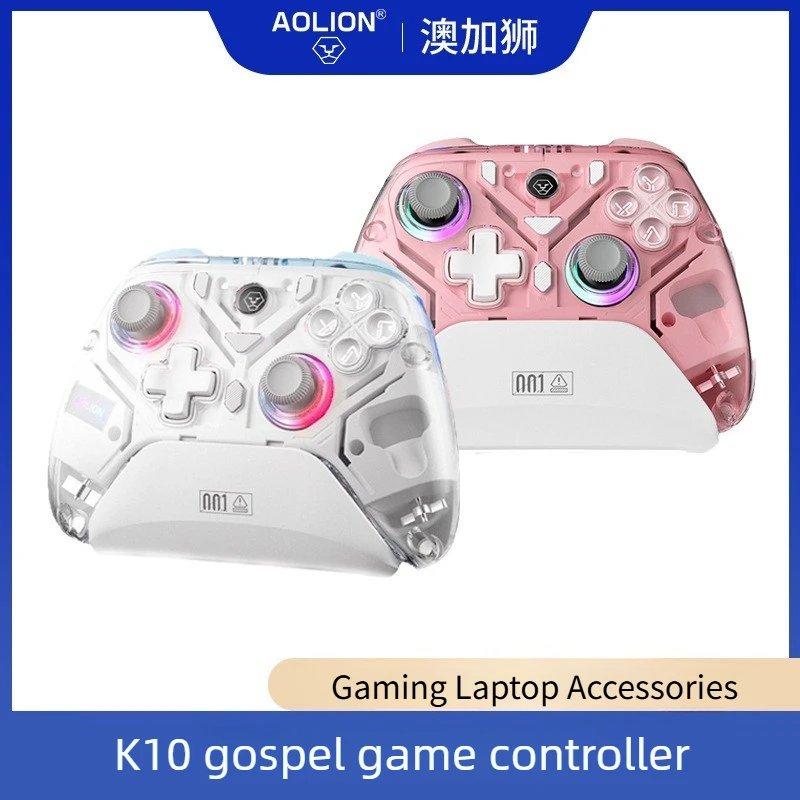 Aolion K10 Gospel G…