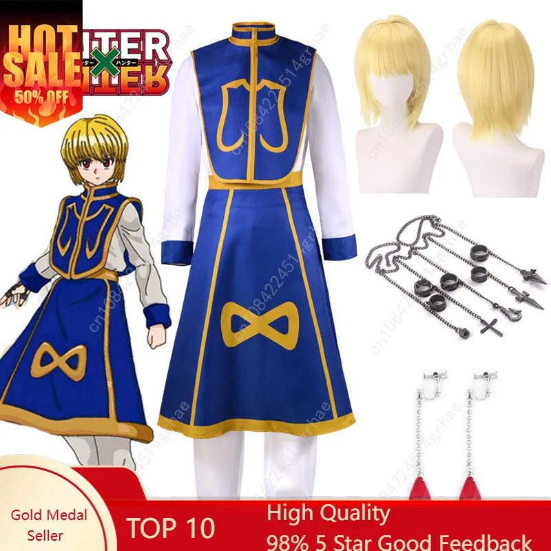 

Аниме Манга Охотник x Охотник Курапика Косплей Костюм Парик Пальцы Кольца Цепочки Серьги Аниме Униформа Одежда для Хэллоуина