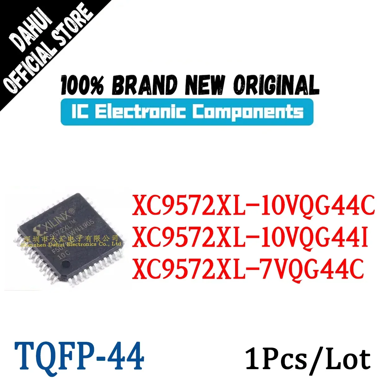 

XC9572XL-10VQG44C XC9572XL-10VQG44I XC9572XL-7VQG44C XC9572XL XC IC Chip TQFP-44 Programmable logic Brand New Original In Stock