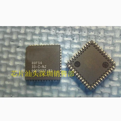 Ic New 100% 89F54 3… - image