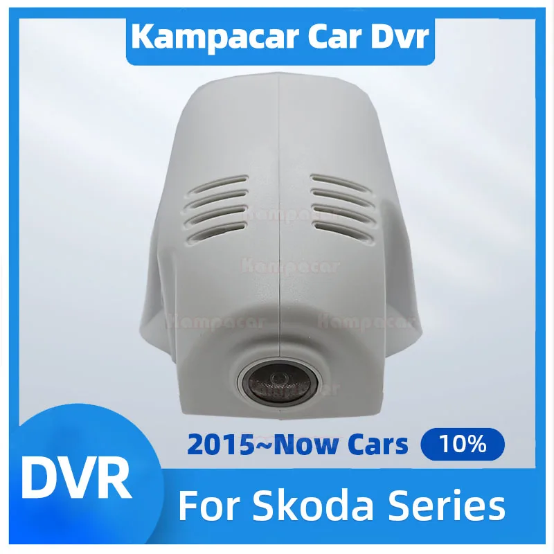 SKD10-G HD 1080P Wifi Car Dvr DashCam Camera For Skoda 86mm Scala Kamiq Kodiak Kodiaq Karoq Kushaq Yeti Enyaq Octavia Superb Mk3