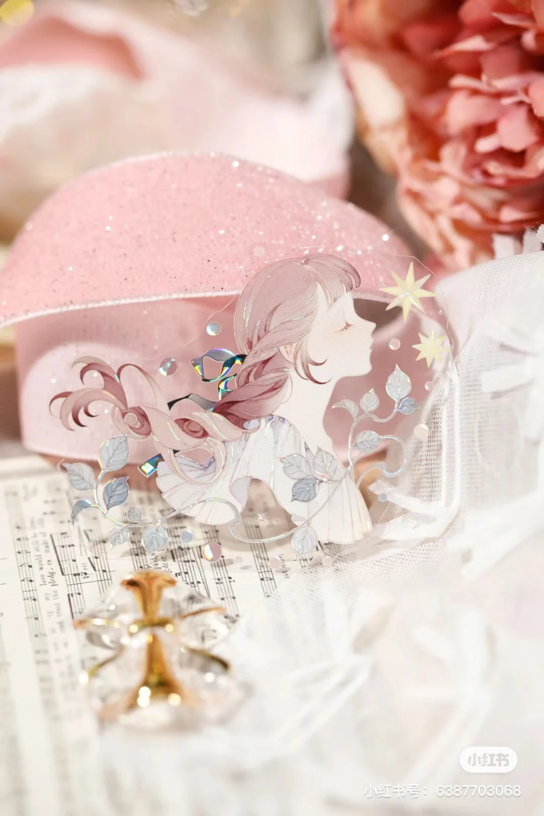 

V1 Hupo Girl Fairy Washi PET Tape