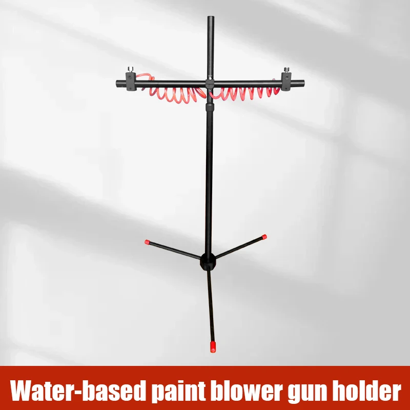 

The water-based paint blower gun stand is stable, sturdy and durable