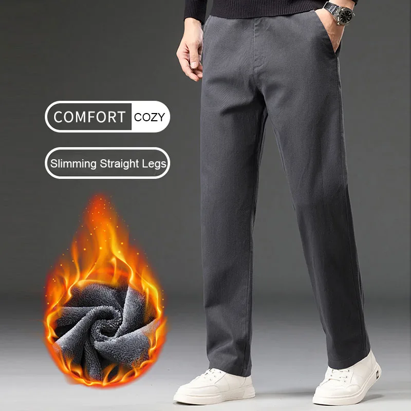 

Мужские бархатные деловые брюки, теплые облегающие универсальные повседневные брюки, новые зимние модные офисные флисовые мужские брюки в корейском стиле