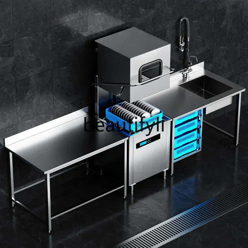 

lt6351 Automatic large hotel canteen restaurant dishwashing and cup washing machine