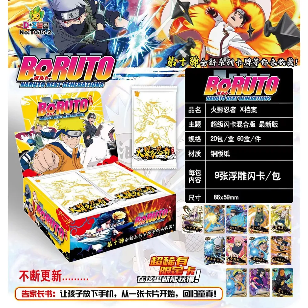 Genuine NARUTO Collection Cards for Children Boruto Next Generations X File Rare Limited Exquisite Cards Toys Boy Birthday Gifts