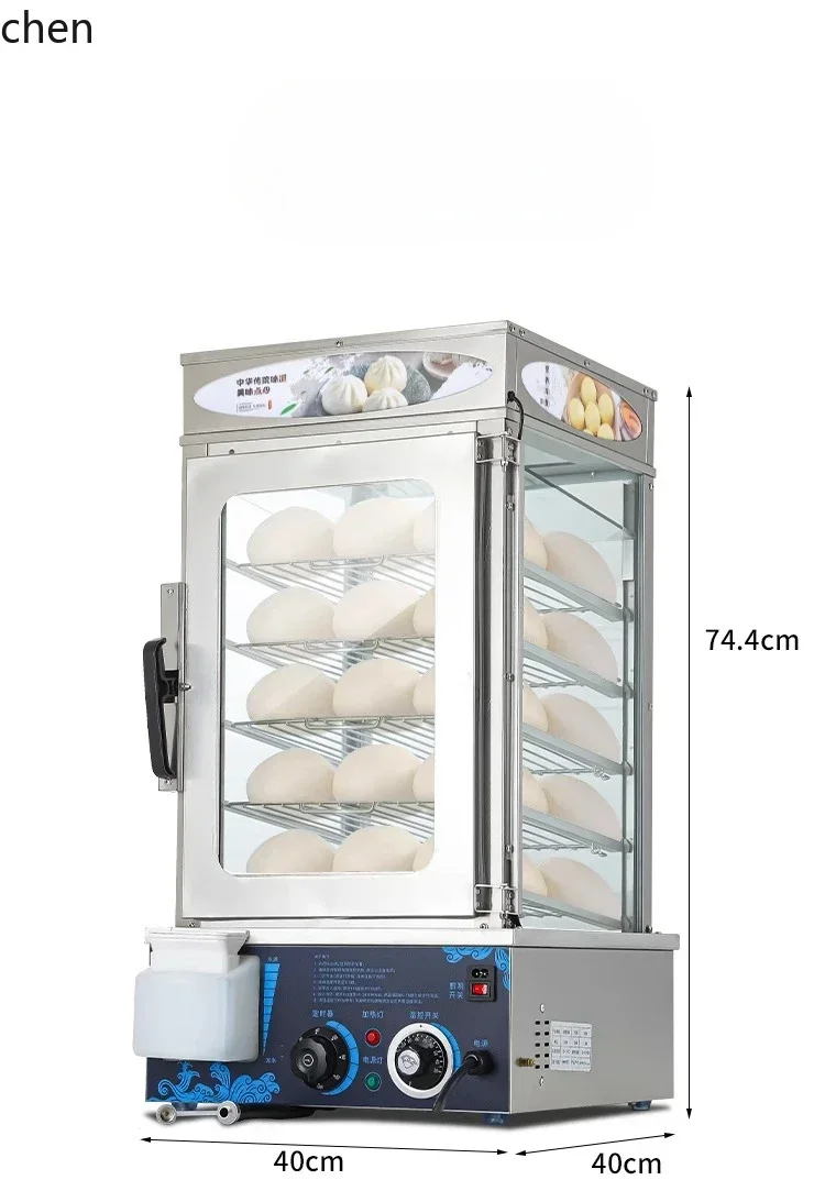 cc25 steamed buns machine commercial steamed buns thermal insulation desktop steamer cabinet convenience store display cabinet