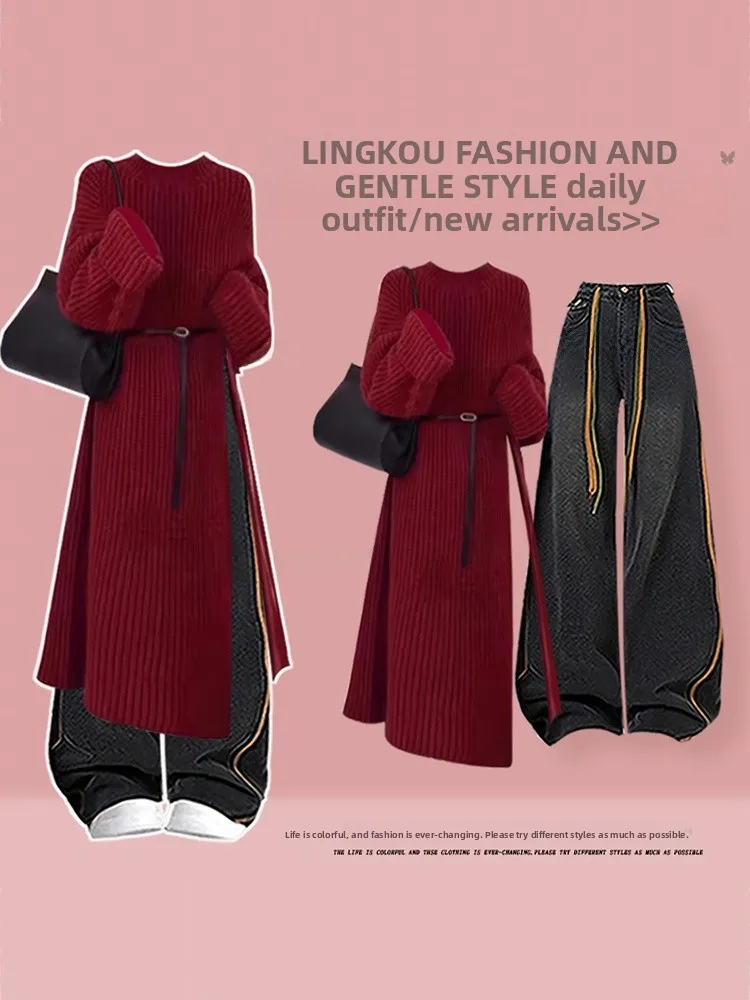 

Elegant plus Size Autumn Knitted Cardigan Sweater Set Women's Atmosphere Sense American Style Slimming Jeans Two Piece Set