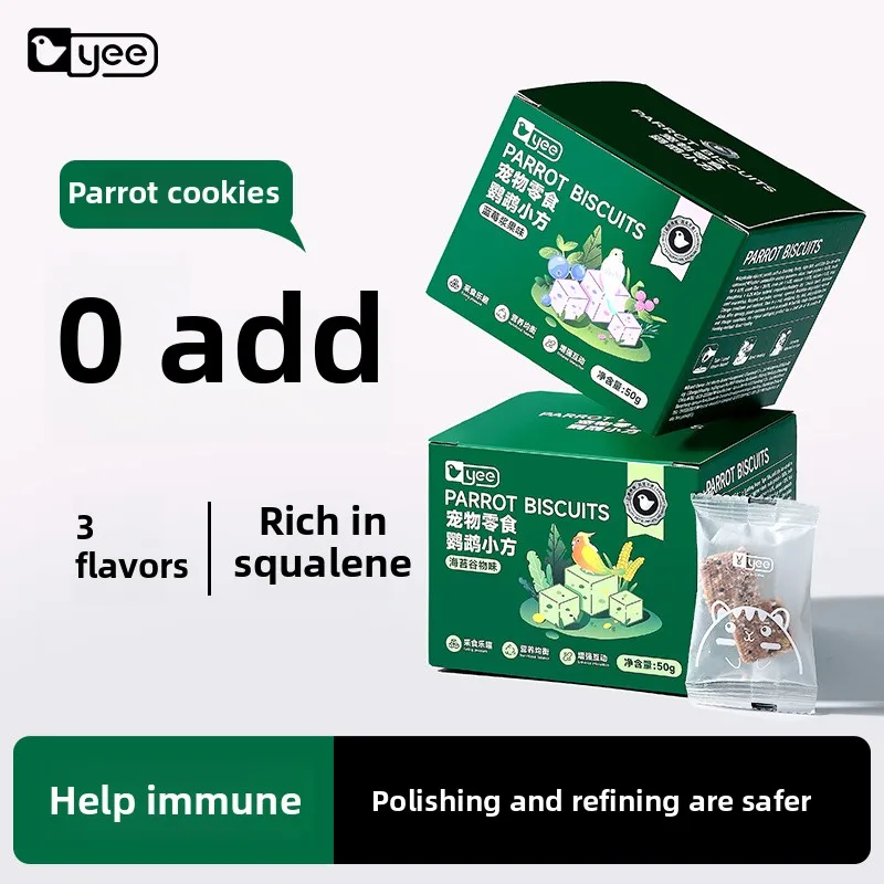

YEE Parrot Treat Cubes - Freeze-Dried Fruit & Nut Snacks for Cockatiels, Conures & Sun Parrots | Grain-Free Training Rewards
