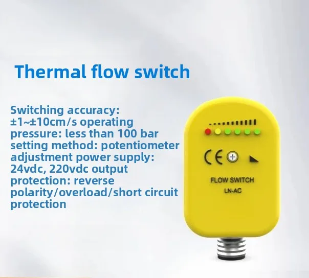 Thermal flow switch, fire hydrant system, high fire protection, electronic, water flow, thermal conductivity, plug-in