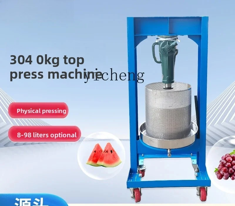 

TQH Stainless Steel Press Machine Large 0kg Top Pressure Honey Press Manual Oil Wine Press Machine