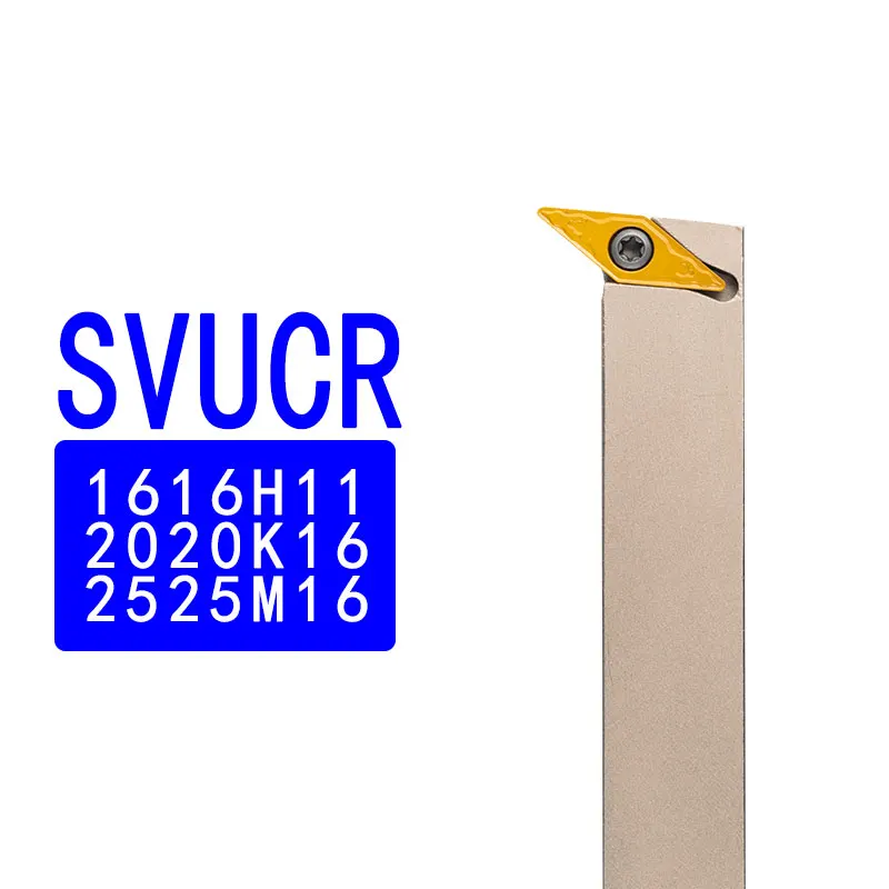 SVUBL1616H11 SVUBL2020K16 Weißer Federstahl-Drehwerkzeughalter CNC-Außendrehwerkzeug