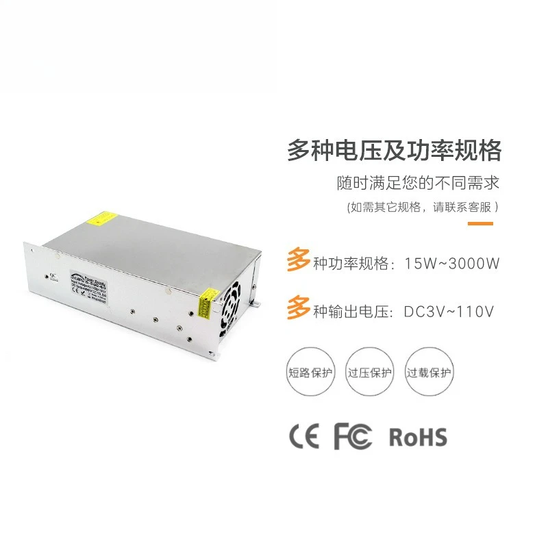 

Источник питания шагового двигателя от AC220 до DC60V800W, светодиодное освещение, мониторинг безопасности, 60 В постоянного тока, источник питания