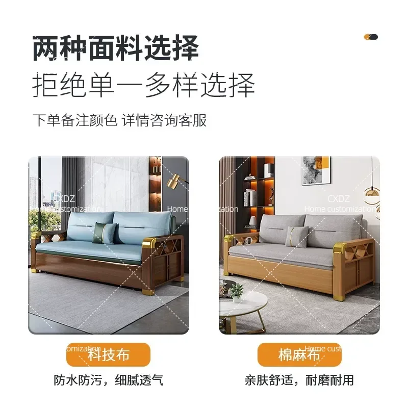 Solid Wood Sofa Bed Multi-functional Push-pull Double Couch for Small Apartment Living Room Study Sitting and Lying
