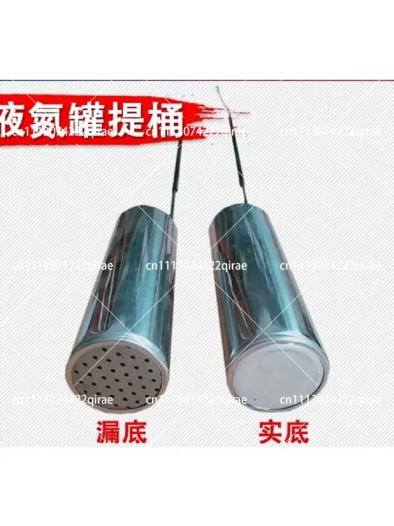 1PC 3/6/10/20L Cryogenic Liquid Nitrogen Container Stainless Steel Bucket with Lifting Spoon