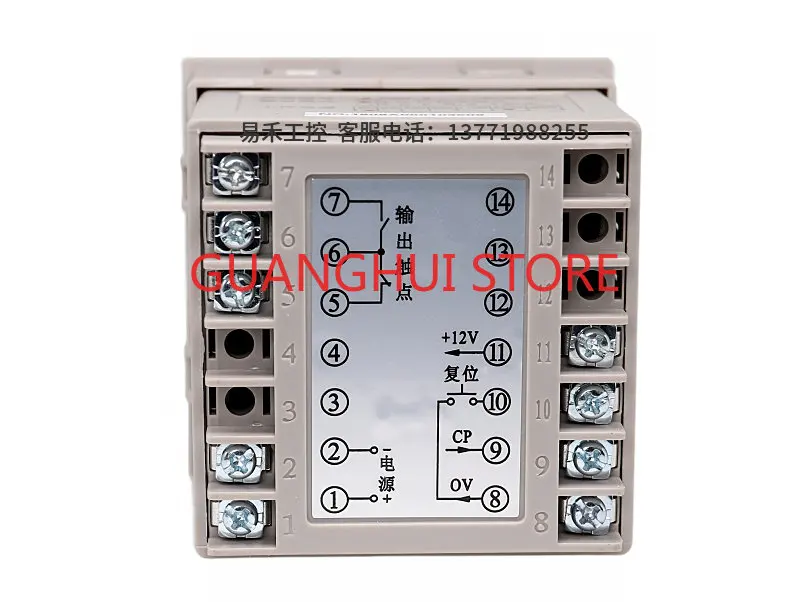 New Counter JDM9-6 6-digit Digital Tube Display AC220V Intelligent NC F Standard Adjustable