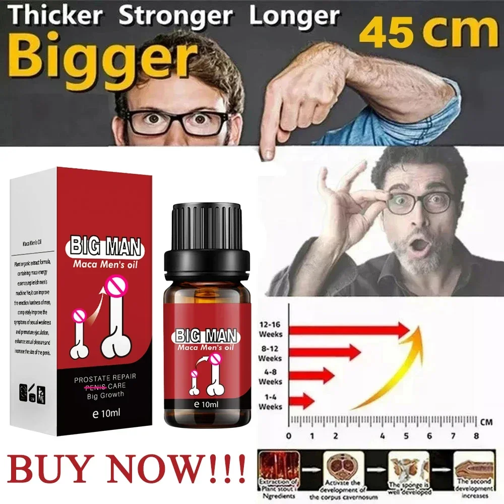 زيت قضيب كبير للذكور #4