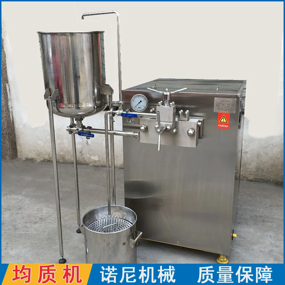 2026 New 100Mpa High Pressure Homogenizer Medium Testing Equipment for Biopharmaceutical Small Scale Production
