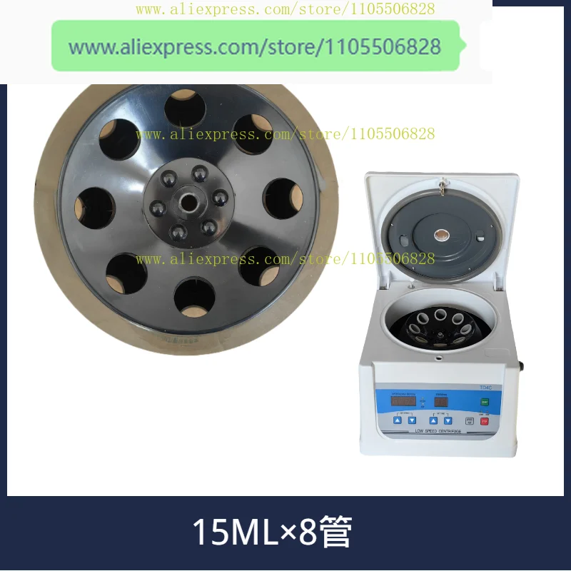800 801 802 Centrifuge Head 15ml 20ml 50ml 100ml Various Centrifuge Rotors