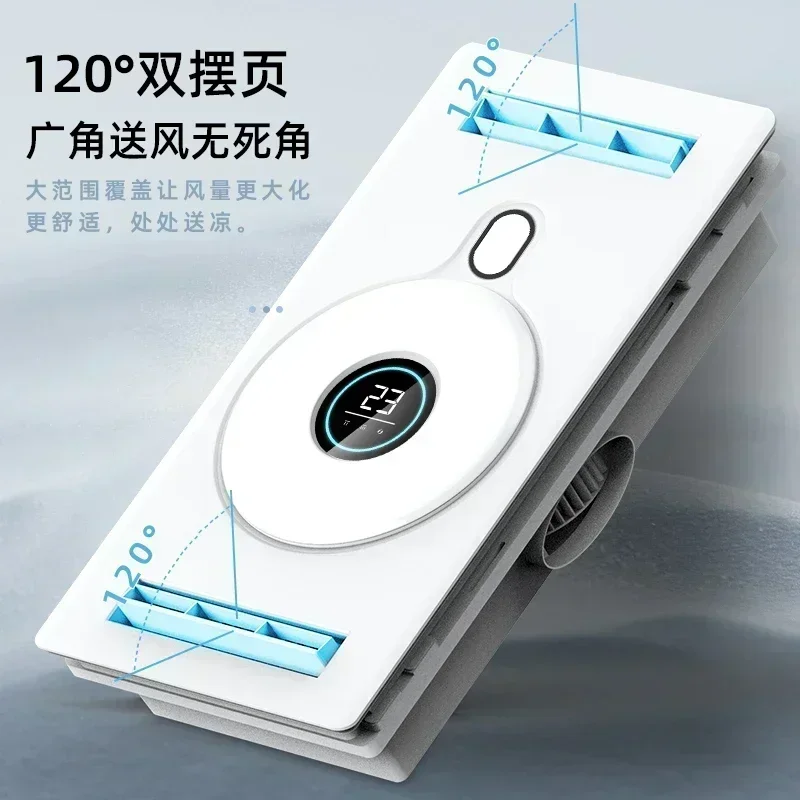 new Negative ion purification air cooler with ventilation lighting two in one , Embedded air cooler kitchen integrated ceiling