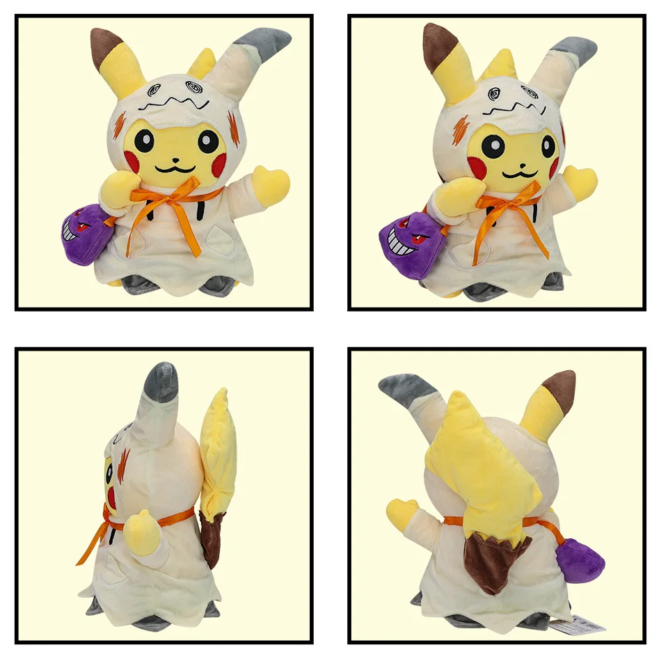 POKEMON Halloween Series Large Puzzle Q Pikachu Puzzle Q Backpack Small Puzzle Q Doll Plush Toy Pocket Monster Plush Toy Childre