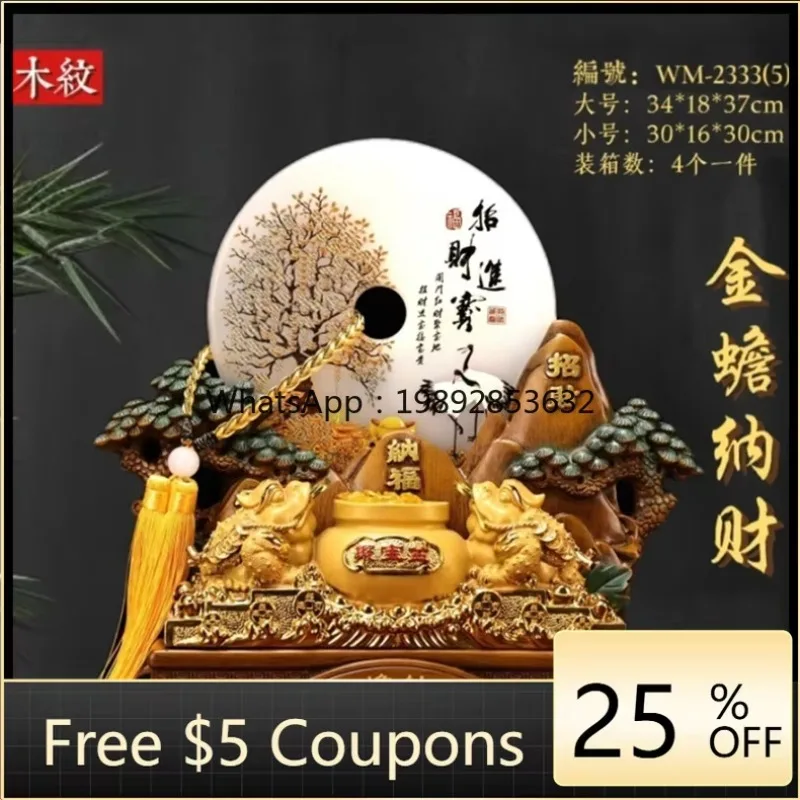 LYY  Golden Toad Wealth-Attracting Ornament Peace Buckle Office Desk Entrance Living Room Chinese Style Resin
