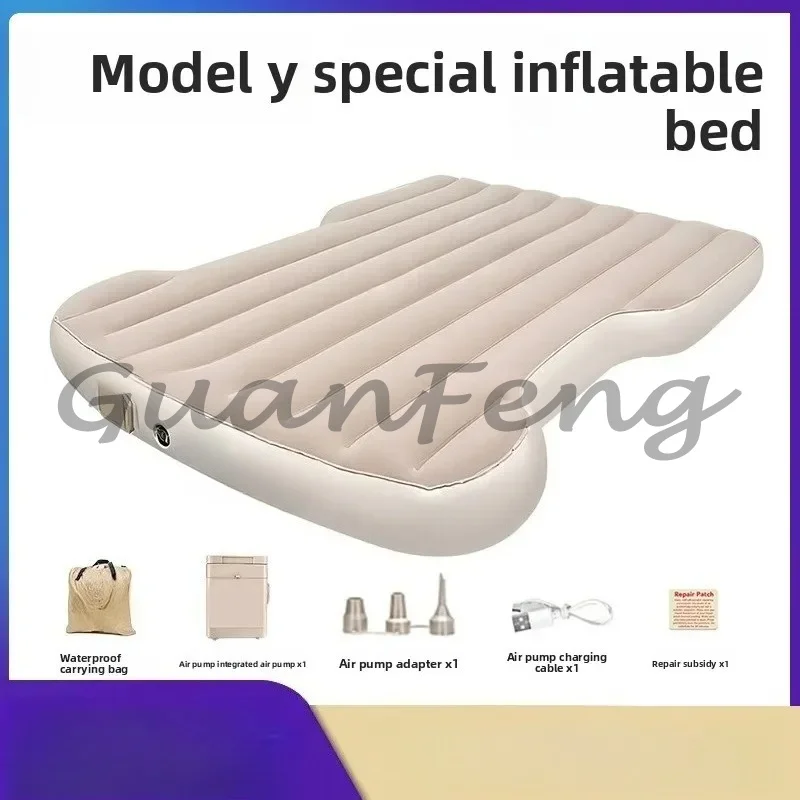 Suitable for Y-shaped Suitcase Inflatable Travel Bed, Built-in Air Pump Car Inflatable Pad, One-click Inflation
