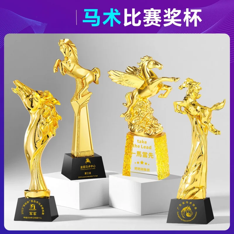 Equestrian Trophy Resin Trophy Horse Racing Excellent Employee Talent Scout Prize Horse Pegasus Award Medal Base