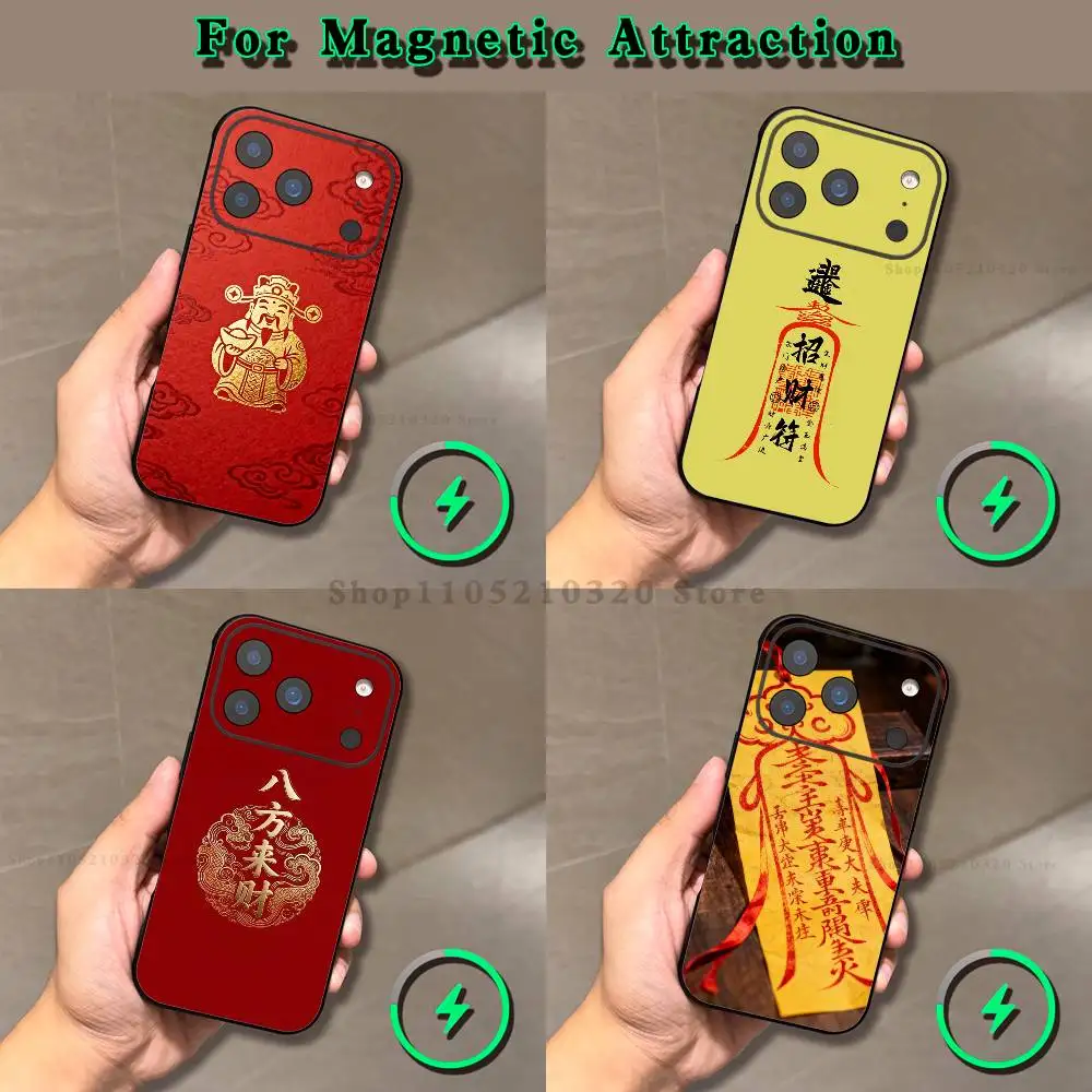 Symbols of Eastern mysticism good fortune Phone Case For iPhone 17,16,15,14,13,12,11,Pro,Max,Plus,Mini,SE4,E Magnetic  Wireless