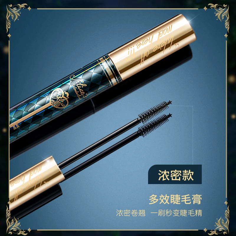 ZEESEA Alice Mascara Primer Curl Mascara noir imperméable Mascara cils, Mascara imperméable noir Volume et allongement