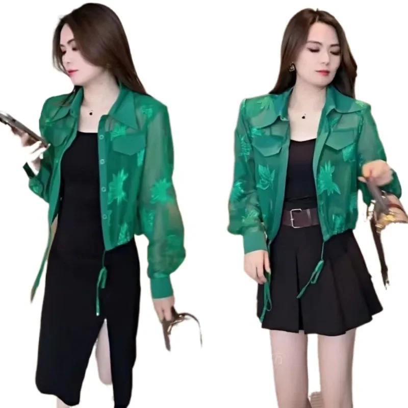 Summer Solid Color Fashion Long Sleeve Jacket Women High Street Thin Style Embroidered Button Cardigan Drawstring All-match Tops