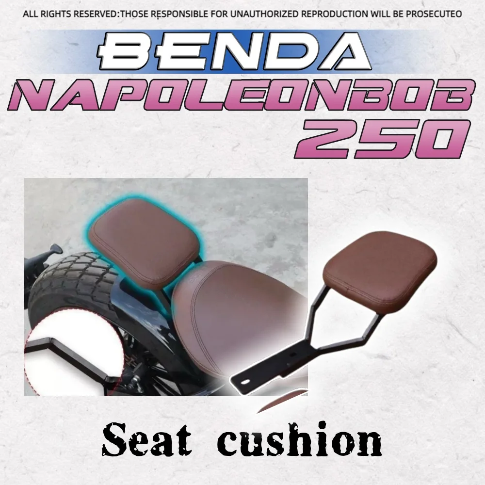 

For BENDA Napoleonbob 250 seat cushion widened and installed rear seat cushion double seat cushion for benda napoleonbob 250