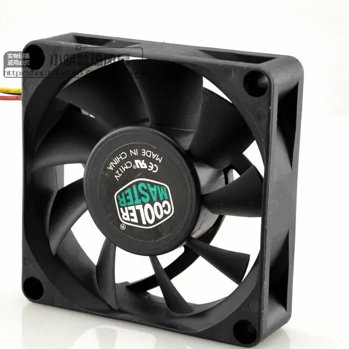 MAGIA MGT7012YR-O20 12V 0.43A 3 FIOS VENTILADOR 7020 7 FÃ QUATRO CENTÍMETROS