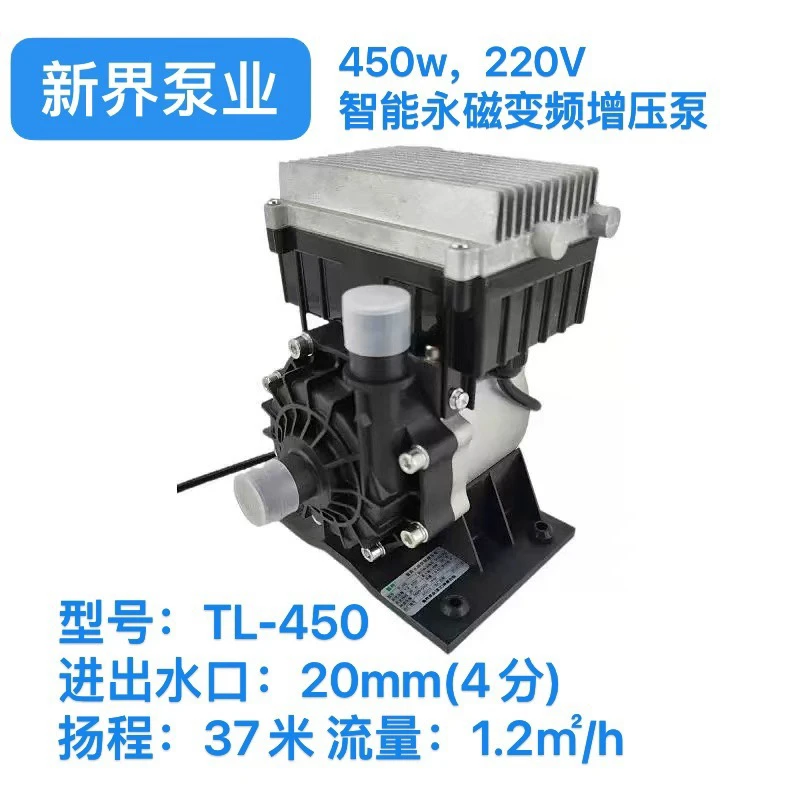 1 piece Licheng LC-300LC-370LC500, handheld welding optical fiber for water pump for chiller New Territories TL320P