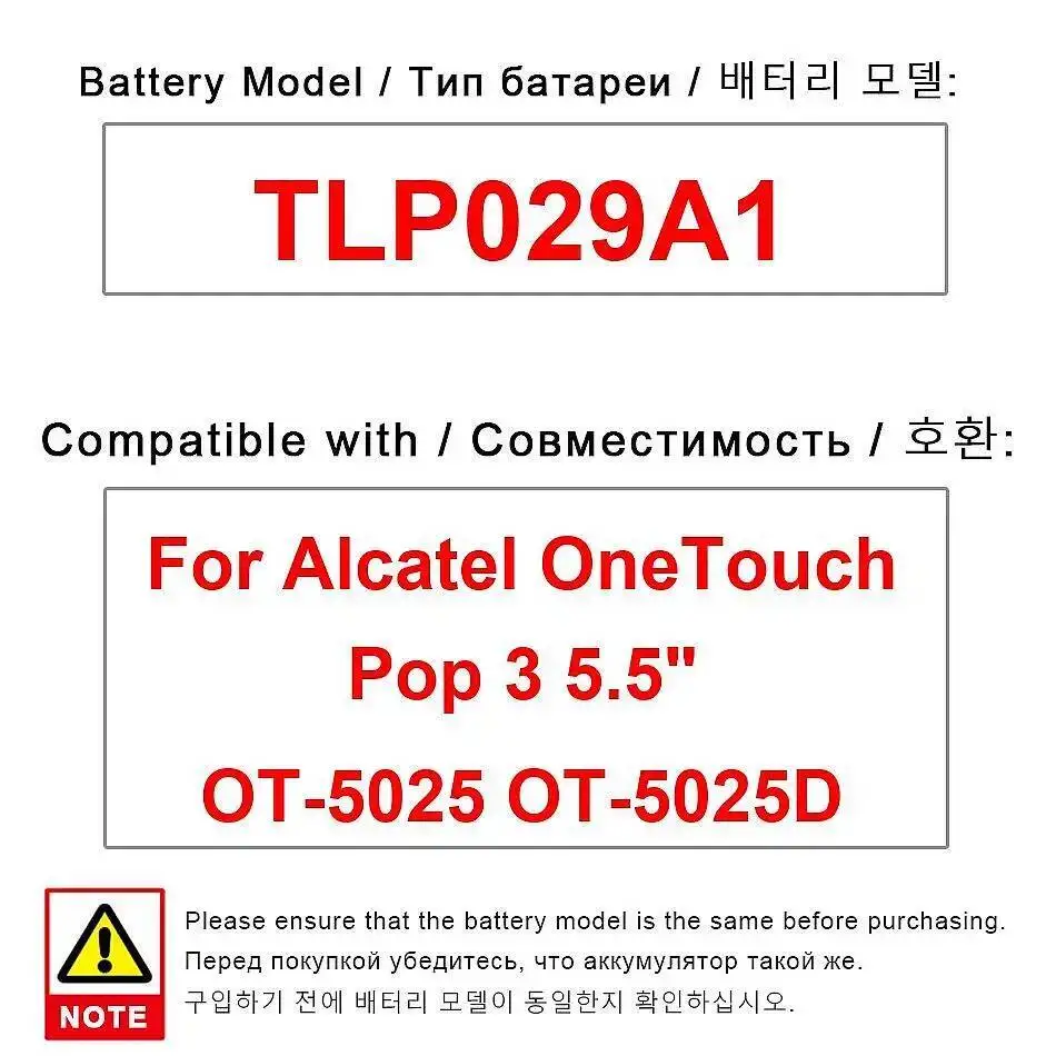 

Высокоэффективный аккумулятор для мобильного телефона Alcatel Onetouch Pop 3 5,5 дюйма OT-5025 OT-5025D TLP029A1 2910 мАч