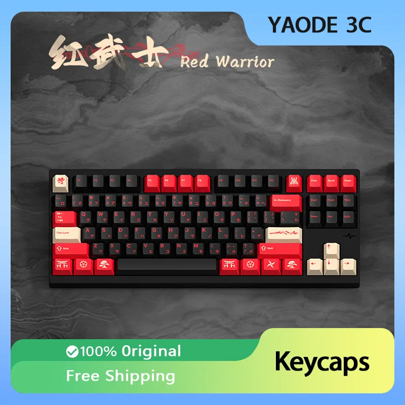 Keyhouse-teclado rojo samurái GX87 Wob Crush80, personalizado, PBT, perfil de cereza, tapa de llave, sublimación térmica, Compatible con Wooting