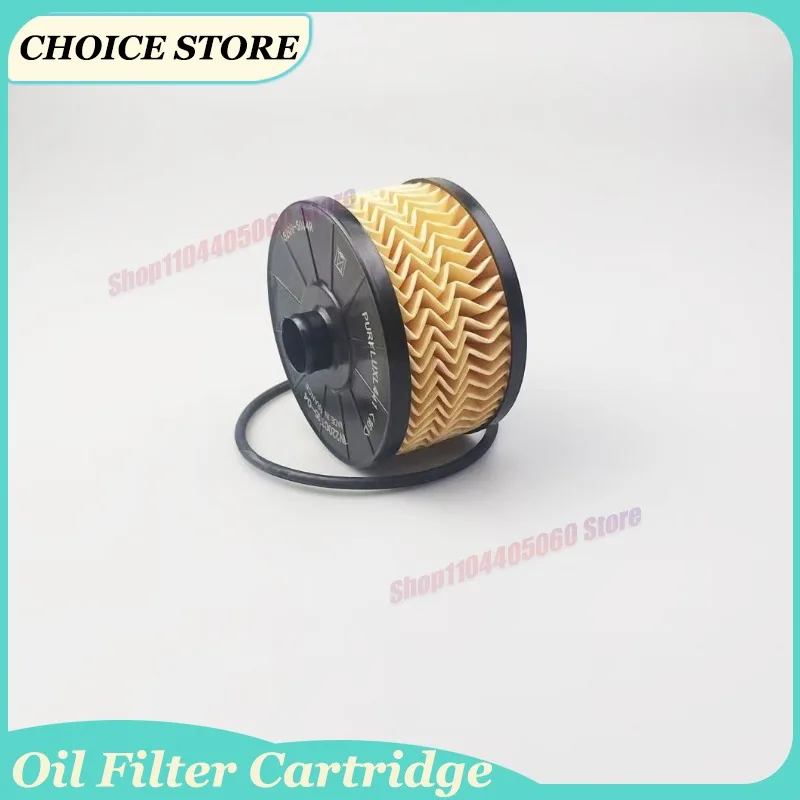 Oil Filter 152095084R For Dacia Duster Nissan Terrano Qashqai Benz Citan Renault Clio Kadjar Captur Twingo Smart Forfour
