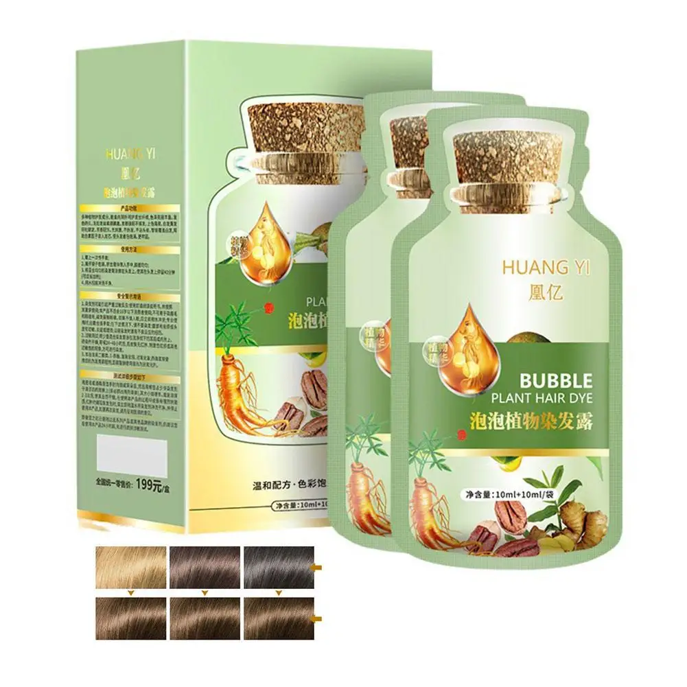 Champú de tinte para el cabello con burbujas de plantas naturales, champú de larga duración, Color de coloración del cabello conveniente y efectivo, R8L8