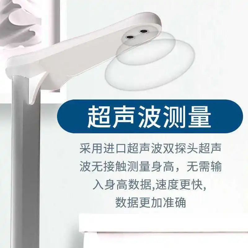 الارتفاع والوزن مقياس إلكتروني جسم الإنسان بالموجات فوق الصوتية صوت وزن الجسم الدهون متر وزن الدهون في الجسم قياس التأليف