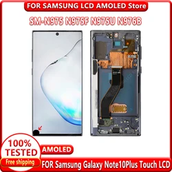 Schermo AMOLED Nota 10 Plus per Samsung Galaxy Note10plus Display LCD touch N10 + N975W N975F N9750 con gruppo di riparazione del telaio