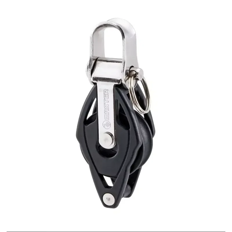 Sailboat Dinghy Block,22mm 7/8 Inch Single Shackle with Becket, Aluminum Alloy Marine Hardware, BB-2228F, for Small Boat Sailing